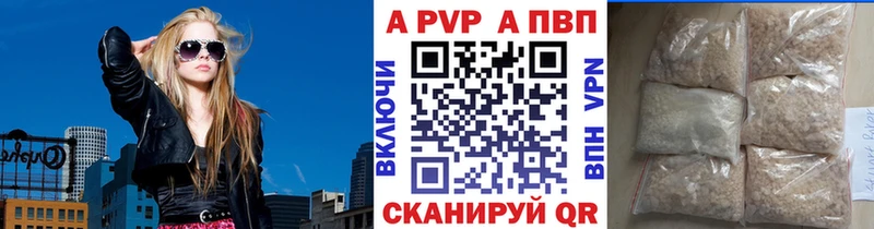 A PVP СК  Камышин 