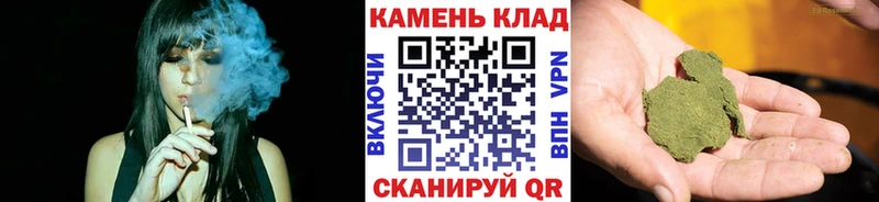 ГАШИШ 40% ТГК  KRAKEN ТОР  Камышин 