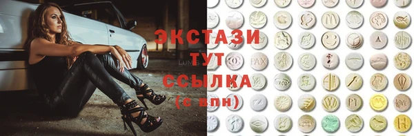 марихуана Алексеевка