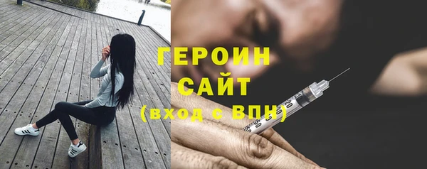 герыч Алзамай
