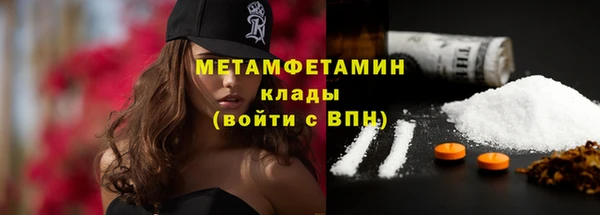 mix Магадан