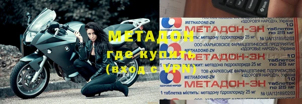 герыч Алзамай