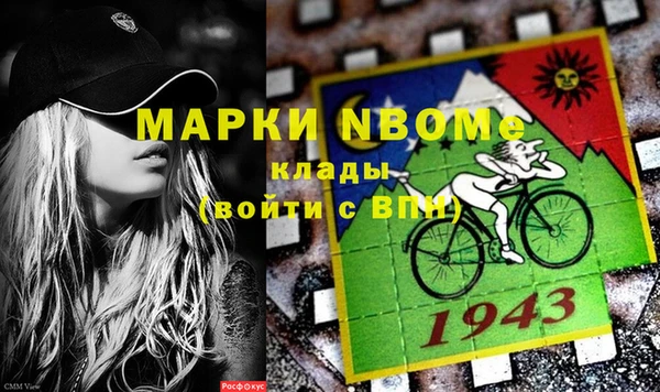 герыч Алзамай