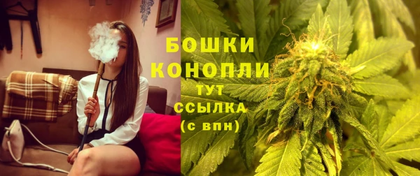 марихуана Алексеевка