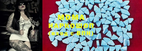 марихуана Алексеевка