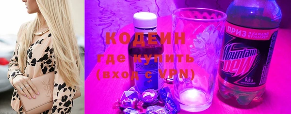 герыч Алзамай