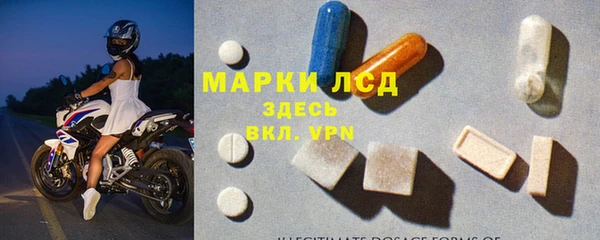 марихуана Алексеевка
