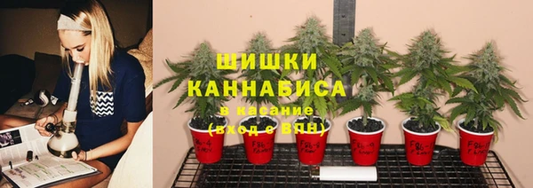 марихуана Алексеевка