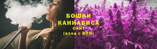 метамфетамин Алексин