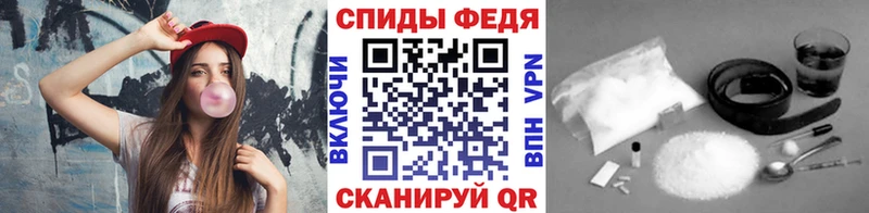 МЕТАМФЕТАМИН Methamphetamine  KRAKEN ссылка  Камышин 